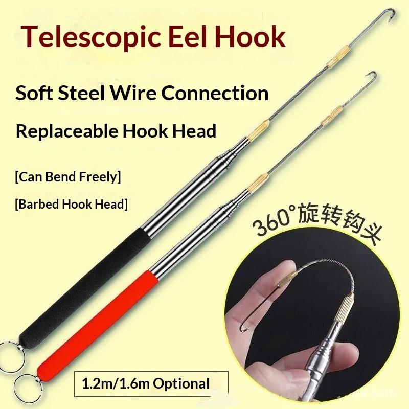 1 pièce Hameçon à anguille tél - Fishing Rod Building Kit avis et prix