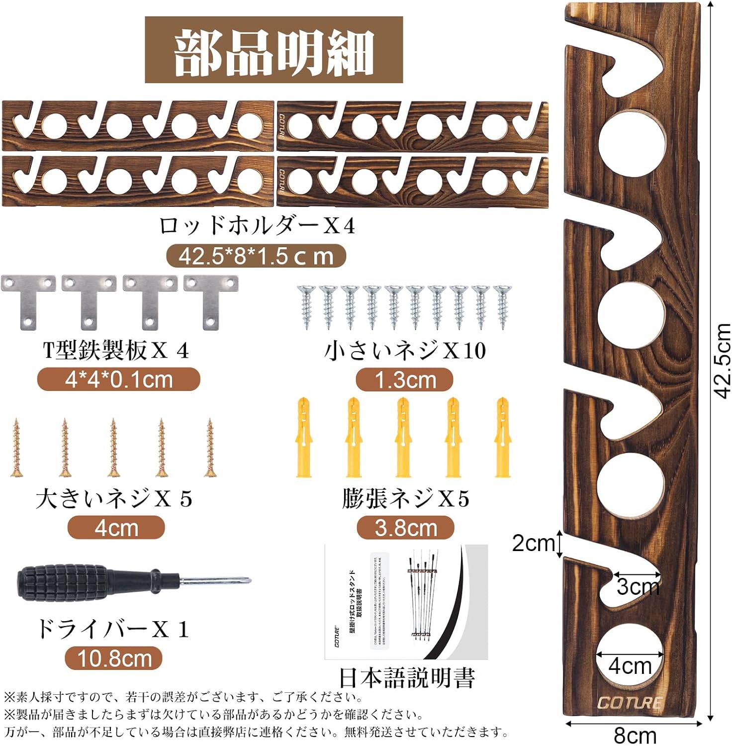 Actionneur électrique industri - Fishing Rod Telescopic avis et prix